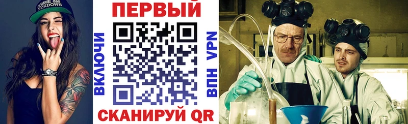 Amphetamine Розовый  Дальнегорск 