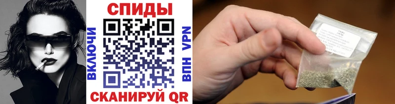 Бутират бутик  Дальнегорск 