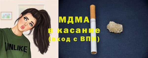 не бодяженный Баксан