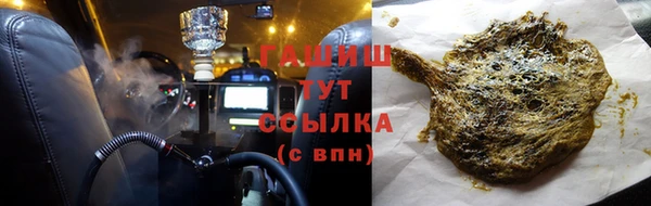 не бодяженный Баксан