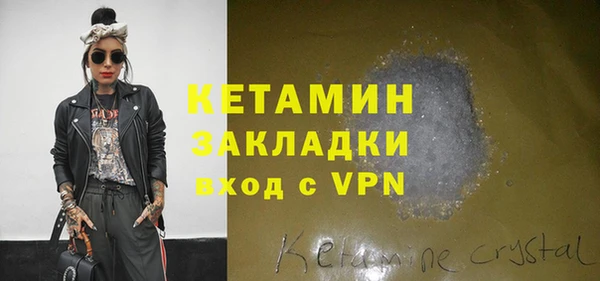не бодяженный Баксан