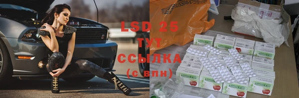 не бодяженный Баксан