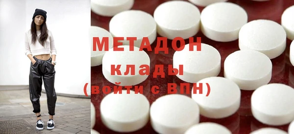 не бодяженный Баксан