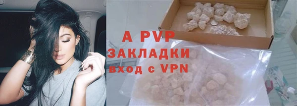 не бодяженный Баксан
