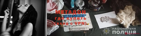 не бодяженный Баксан