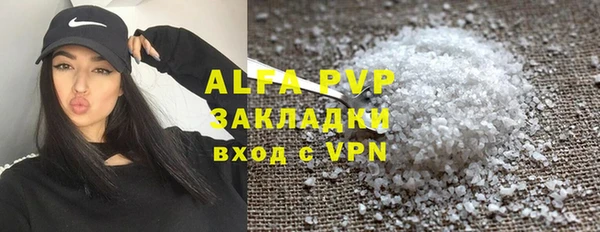 не бодяженный Баксан