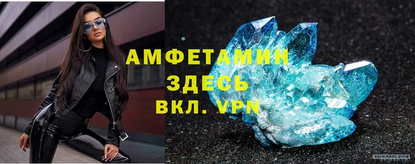 марихуана Балабаново