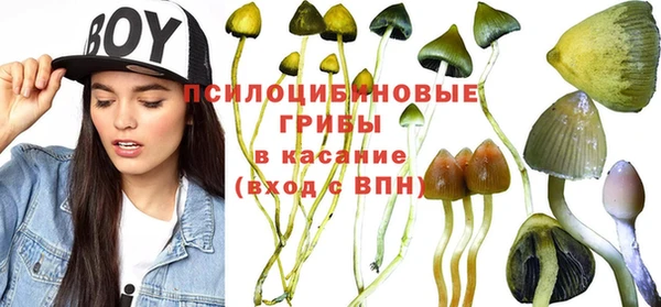 марихуана Балабаново