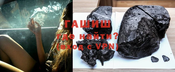 не бодяженный Баксан