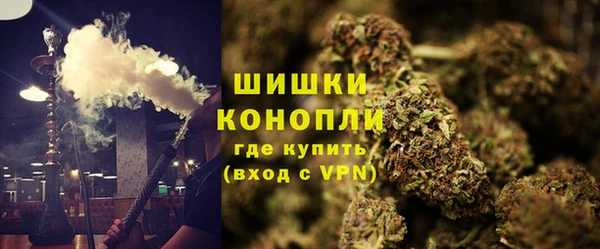 марихуана Балабаново