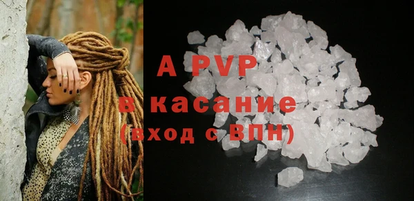не бодяженный Баксан