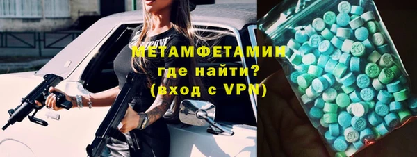 не бодяженный Баксан
