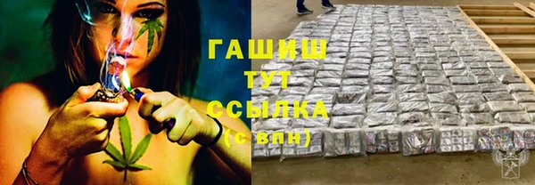 не бодяженный Баксан