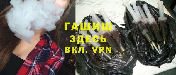не бодяженный Баксан