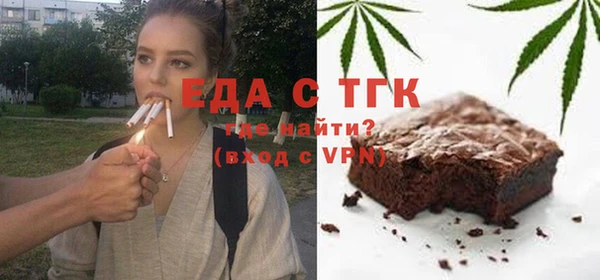 MDMA Балахна