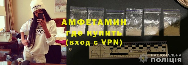 не бодяженный Баксан
