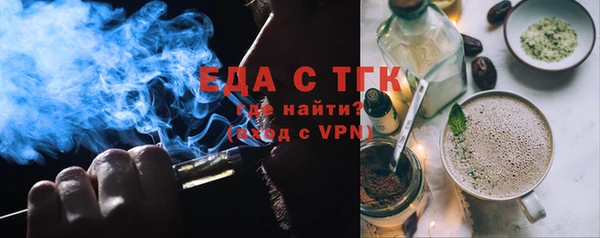 не бодяженный Баксан